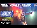 Milana | Ninnindale Remix | Power Star Puneeth Rajkumar | Pooja Gandhi | Parvathi Menon | Manomurthy