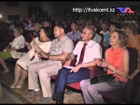 Лисаковск, выпуск программы «День» от 30 июня 2015г