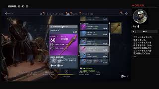 ナンさんのゲーム実況 アサシンクリード　オリジンズ #14