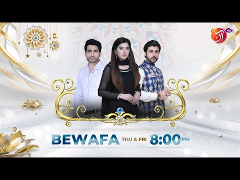 BEWAFA || Episode 49 - Promo || Ramadan Special Timings || Thursday - Friday at 08:00 PM || AAN TV