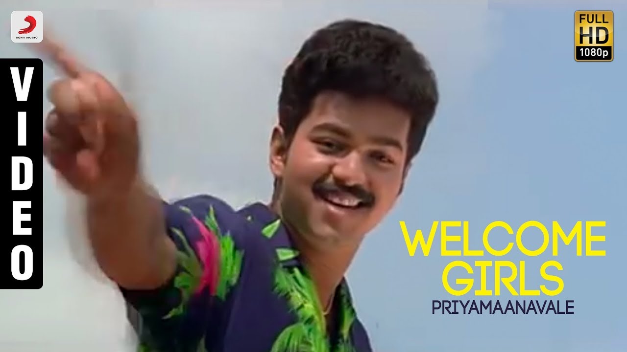 Welcome Boys Welcome Girls Song Lyrics | Priyamanavale | Sukhwinder Singh