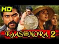 Kaashmora 2 (Aayirathil Oruvan) Tamil Hindi Dubbed Movie | Karthi, Reemma Sen, Andrea Jeremiah