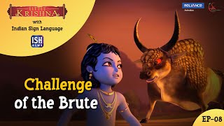 Little Krishna Episode 8: Challenge of the Brute | ISL