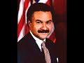 Ron Brown (U.S. politician) | Wikipedia audio article