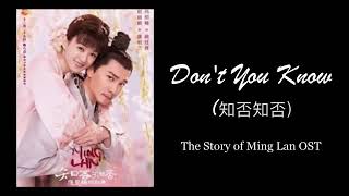 The story of ming lan ost
