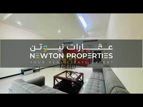 صورة مصغرة لفيديو العقار