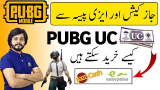 How To Buy Pubg Mobile UC With Easypaisa Jazzcash Pakistan Ma Pubg UC Kay Buy Karne ka triqa 2023