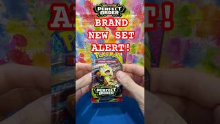 Unreal Luck! Pulling the Rowlet IR from Perfect Order 😳 #pokemoncards #new