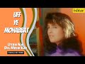 Utra Na Dil Mein Koi Uff Yeh Mohabbat Lyrical Video Kumar Sanu Abhishek Twinkle Khanna