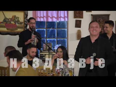 Na zdravje - Boban Canevski i Ekstra Bend - Para beri kiselec (Art Studio Production)