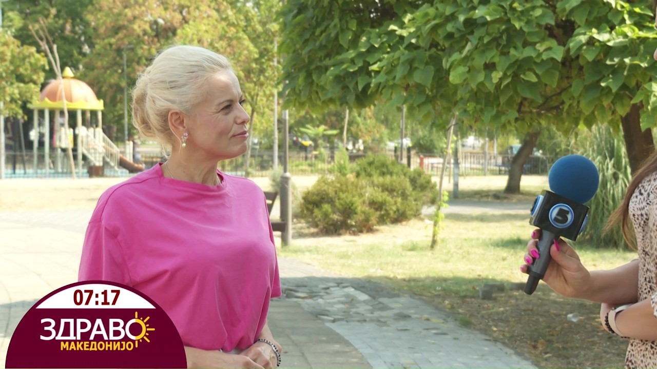 Здраво Македонијо - 21.09.2026 - Билјана Ристеска   нутриционист