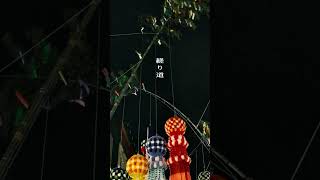 縒り道という曲です。🎐/feat.初音ミク #shorts #ボカロ #vocaloid #オリジナル曲 #ボカロ曲 #originalsongs #vocaloidsong #sadsongs