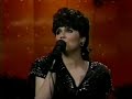 Am I Blue - Linda Ronstadt (live version)