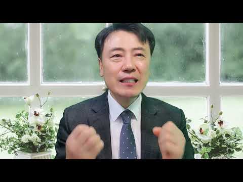 2월 1일(토) 매일성경 묵상가이드입니다.