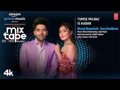 Download Tumse Milna New Song Video 3gp Mp4 Codedwap