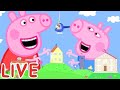 🔴 Peppa Pig FULL EPISODES 12 Hour Livestream!