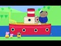 Peppa Pig English Episodes Full Episodes New Compilation 24 Cartoons For Kids