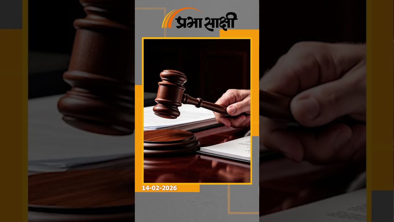 जब न्यायाधीश खुद को पूर्ण और त्रुटिरहित मानने लगते हैं तब न्यायिक नेतृत्व को हानि होती हैः CJI