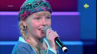 Kinderen voor Kinderen Songfestival 2012/2013 - Lois en Sam - De gamer