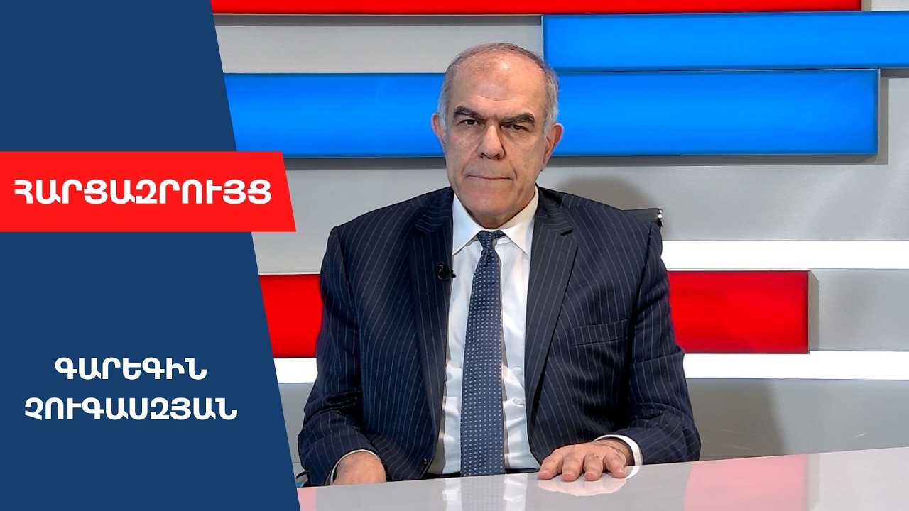 Սամվել Կարապետյանը կոպիտ սխալվեց, ՌԴ հետ տնտեսական պատերազմից խոսեց․ շանտաժով իշխանության չեն գալիս