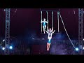 Triple Trapeze Emily Holt
