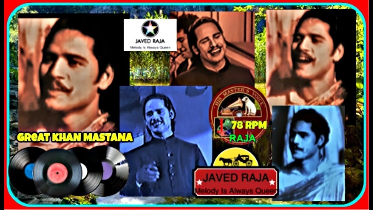 Aap Jo Chahe Saza Ab Dijiye Lyrics | Sakhi Lutera | Khan Mastana | Iqbal