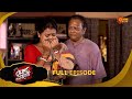 Crime Diary ক্রাইম ডায়েরি Full Epi Ep 145 14 Nov 25 Bangla Crime Show Sun