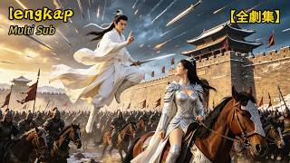 Download lagu Putri kira suaminya tak berguna! Padahal satu tebasan bisa kalahkan ribuan pasukan ⚔️👑🔥✨ mp3