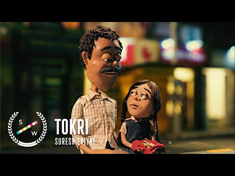 Award-Winning Stop-Motion Animated Short Film | Tokri (The Basket)
