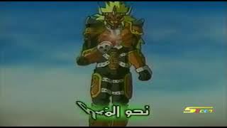 سبيستون | أبطال الديجيتال | الجزء الرابع | شارة العمل