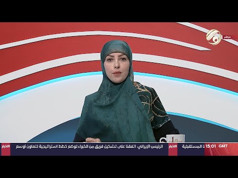 شاهد بالفيديو.. صوت عراقي مع استبرق الربيعي- مكتب رئيس الوزراء يستجيب لمناشدة اصحاب قطع الاراضي في الدورة |2024/9/11