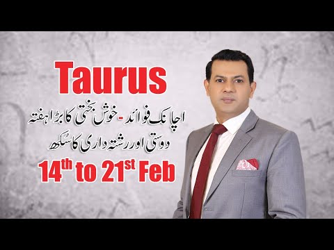 TAURUS Weekly Horoscope from 14February to 21 february 2022