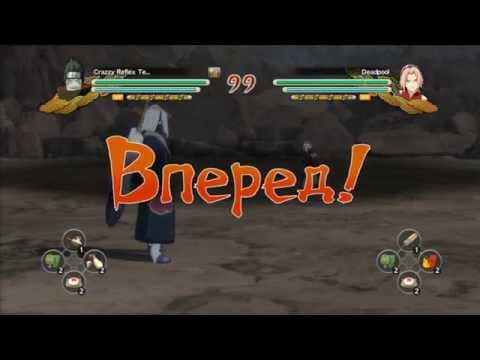 Naruto Shippuden Ultimate Ninja Storm 3 Full Burst PC Online - Сакура #1