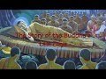Buddhawajana- The Story of the Buddha's Last Days