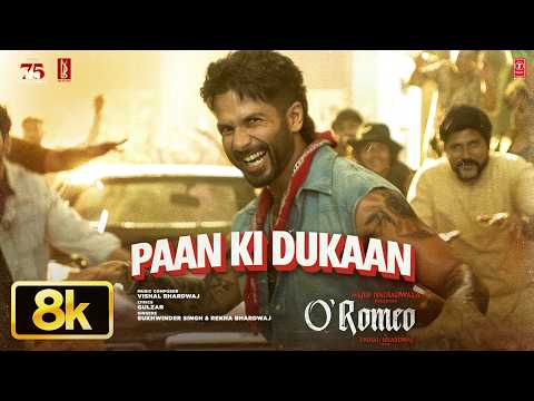 Paan Ki Dukaan — watch video
