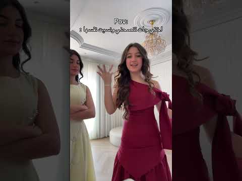 وجهتكم المثالية لفساتين تنبض بالأنوثه لأجلك سيدتي 🤍✨لطلب والاستفسار👇 الواتساب ‏‪+966 59 473 4238‬‏