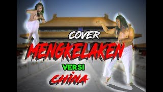 Download lagu MENGKELAKEN - versi CHINA (cover) WA KANCIL mp3 Download lagu MENGKELAKEN - versi CHINA (cover) WA KANCIL mp3