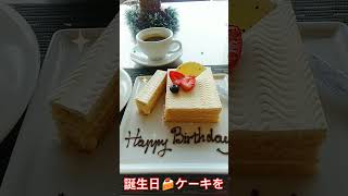 ベトナムハノイマリオットホテルJWcafeランチブッフェ
