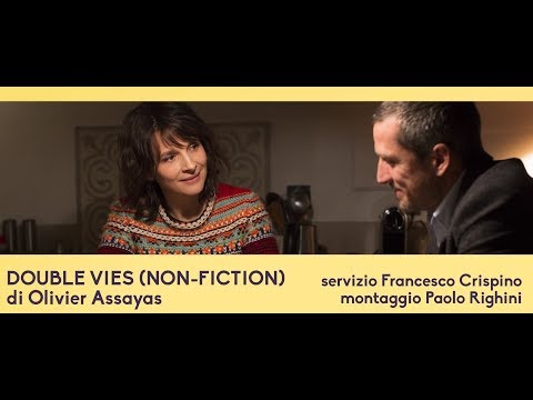 DOUBLE VIES (NON-FICTION) di Olivier Assayas
