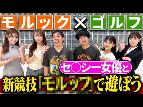 東ブクロページ ブクロさん or 東ブクロ」のYahoo!リアルタイム検索 - X（旧Twitter