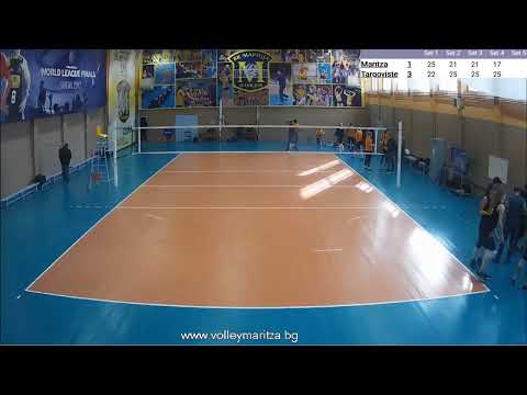 Maritza v CSM Targoviste - Live Stream - January 16, 2021