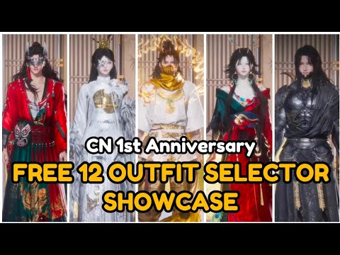 Free 12 Outfit Selector Showcase - Where Winds Meet CN 1st Anniversary