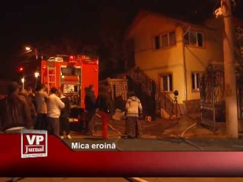 Mica eroină