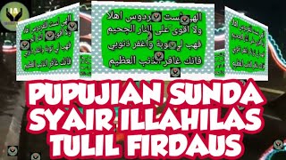 Download lagu PUPUJIAN SUNDA ILLAHILAS TULIL FIRDAUS mp3 Download lagu PUPUJIAN SUNDA ILLAHILAS TULIL FIRDAUS mp3