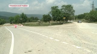 В Грозном ведется строительство резервуара для воды 