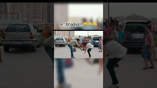 Download lagu Siddharth jadhav and priya bapat funny scene..😂😆 #timeplease #marathimovie #marathiupdate mp3