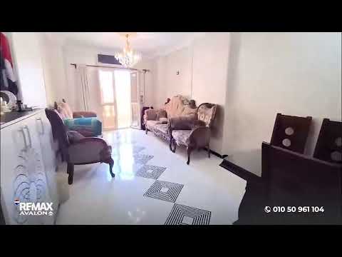 Property video thumbnail