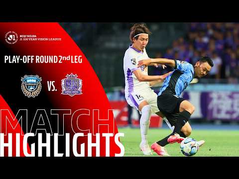 youtube highlights