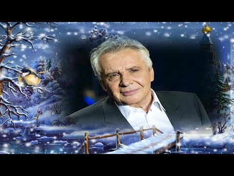 Michel Sardou - Ce matin de Noël