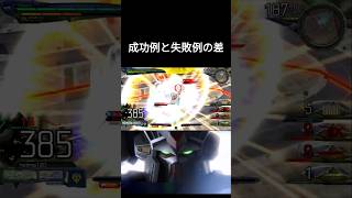 【マキオン】連れて行かれる男